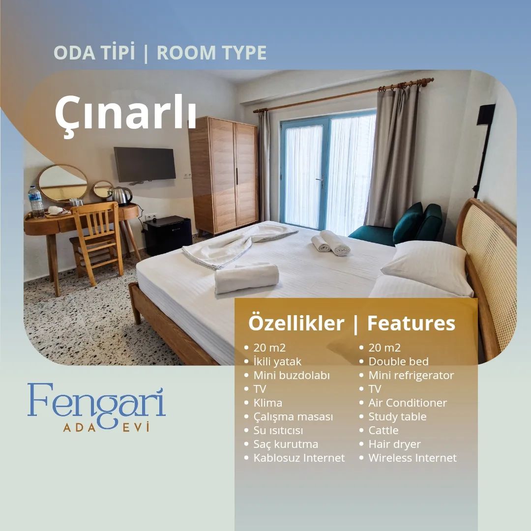 ÇINARLI